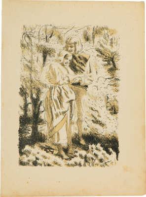 Кибрик Евгений Адольфович. Лот их семнадцати иллюстраций к книге Ш. де Костера «Легенда об Уленшпигеле» 